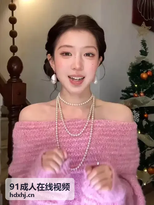 欧美日韩国产a v移动端观看场景
